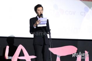 Opening Korea Indonesia Film Festival 2014 with Lee Kwang Soo